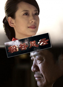 福利视频自拍偷拍